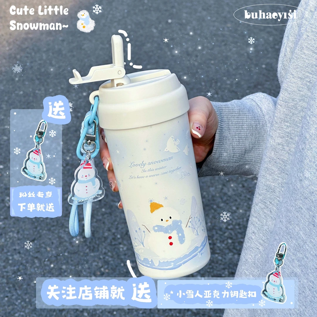 原创冬日雪人陶瓷内胆不锈钢保温杯便携吸管杯子学生圣诞礼物水杯