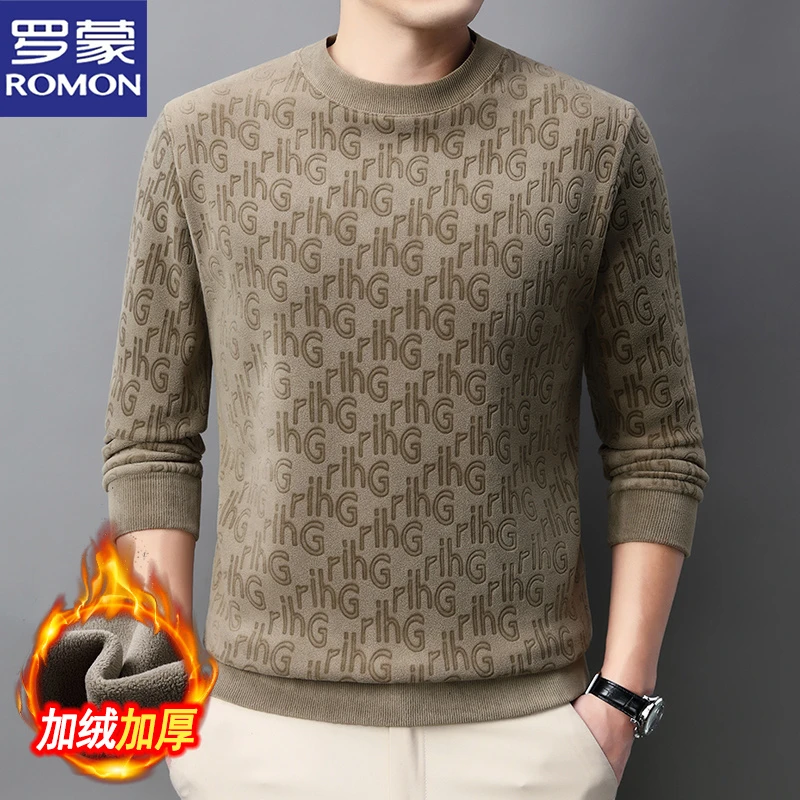 罗蒙男士加绒保暖长袖卫衣中青年时尚潮流上衣贴身柔软亲肤打底衫