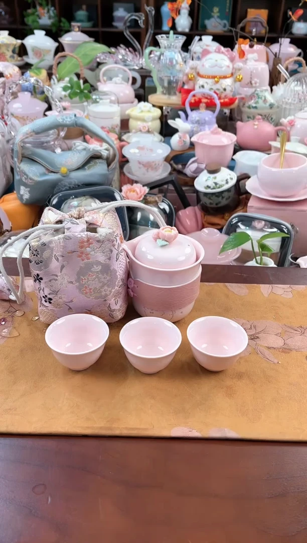 【闪购商品】瓷片茶具：库存仅剩1件