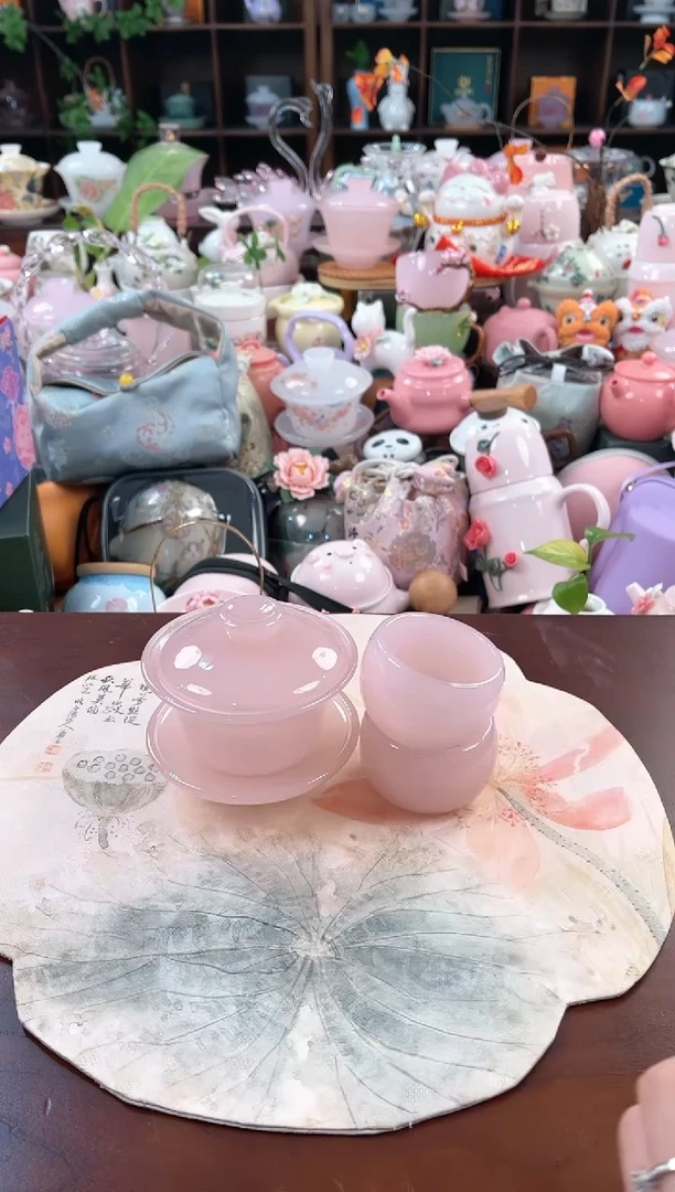 【闪购商品】瓷片茶具：库存仅剩1件