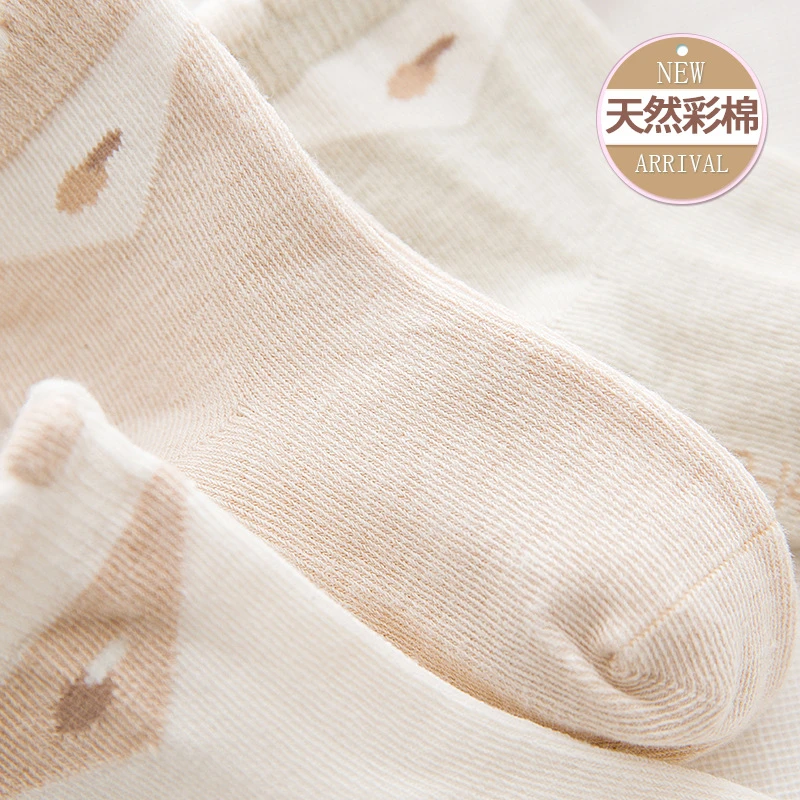 COTTONBEBE舒适四季宝宝彩棉袜子（三双装）夏季夏天