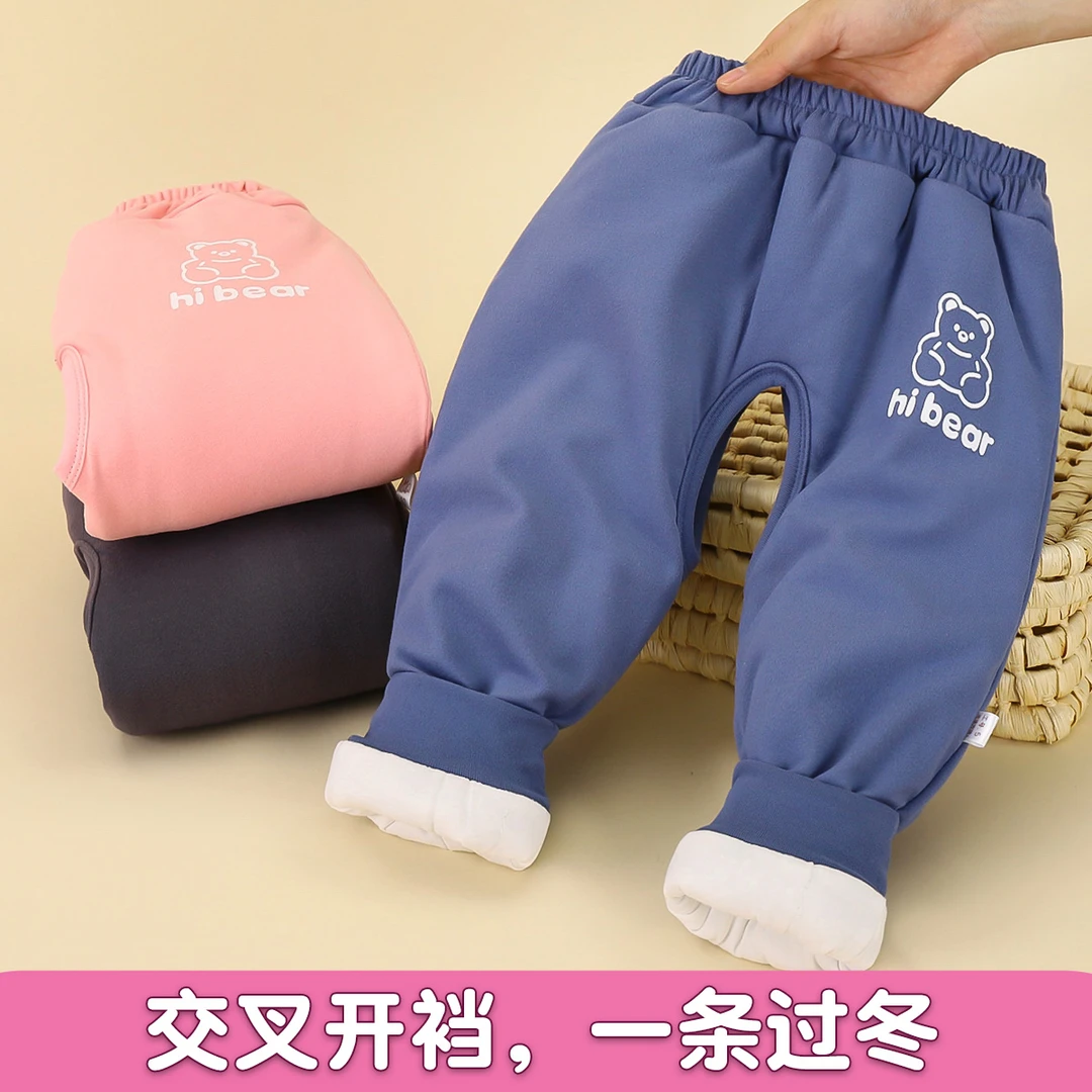秋冬季婴儿棉裤宝宝夹棉加厚保暖裤男女儿童交叉开裆裤子冬装外穿