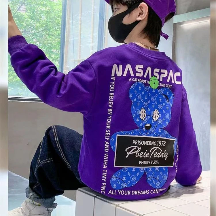 [潮流小熊]卫衣男童春秋洋气运动潮牌薄款上衣2022年新款炸街春装