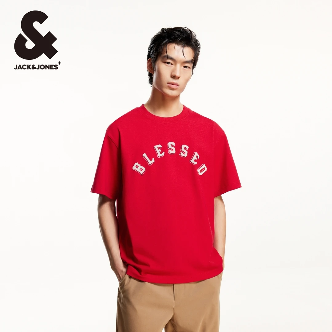 【商场同款】杰克琼斯秋新款CNY联名蛇年男士短袖T恤纯棉圆领男装