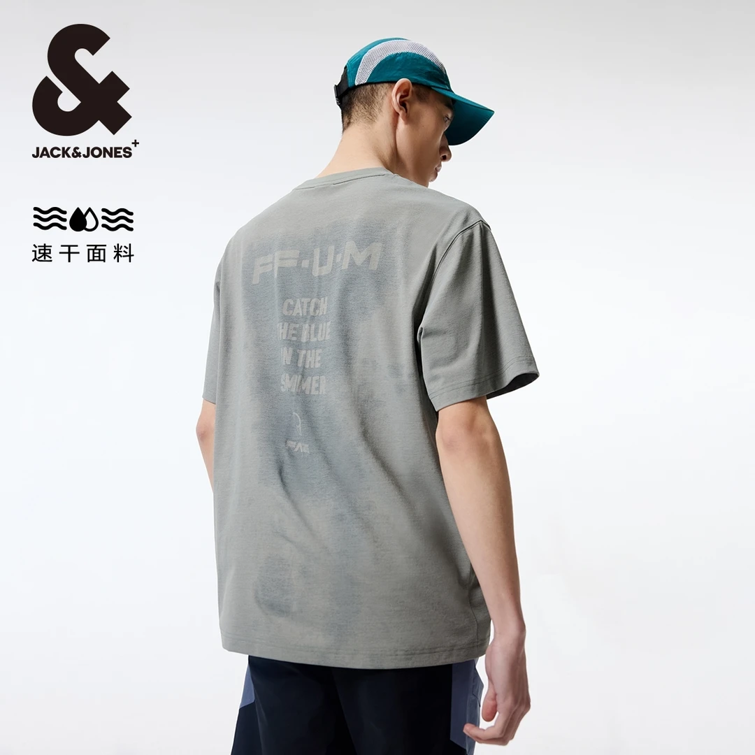 杰克琼斯夏季新款男士风感波粒户外速干遇水显花透气半袖短袖T恤