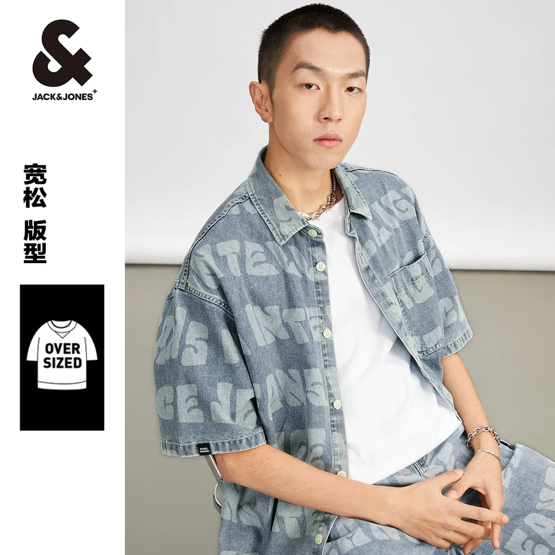 杰克琼斯春秋新款男士装休闲翻领字母满印潮短袖衬衫牛仔衬衣上衣