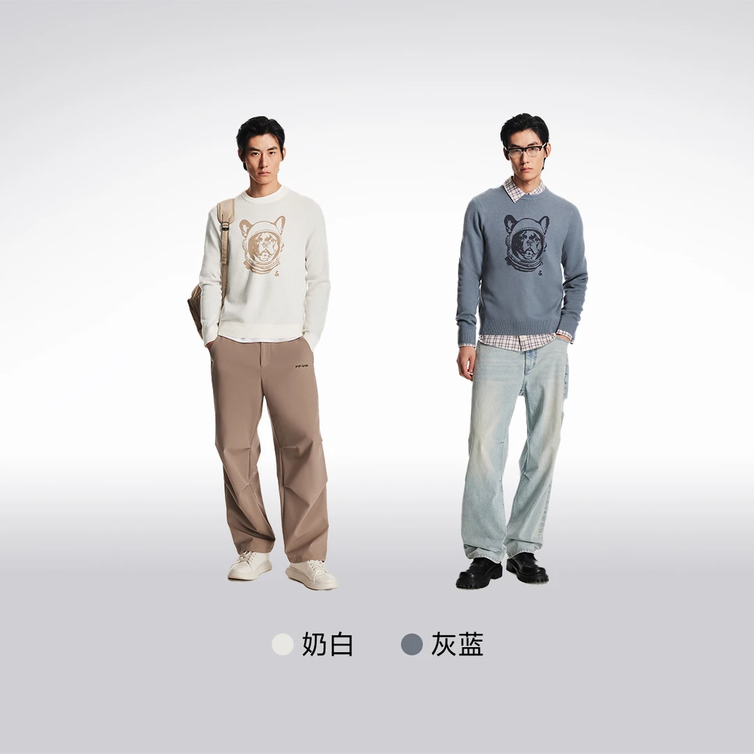 【陈大可专属】杰克琼斯法斗狗针织衫圆领毛衫男装224324015