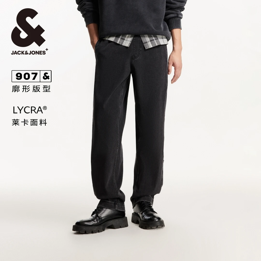 杰克琼斯春季新款男款裤子做旧水洗舒适时尚潮百搭宽松阔腿牛仔裤