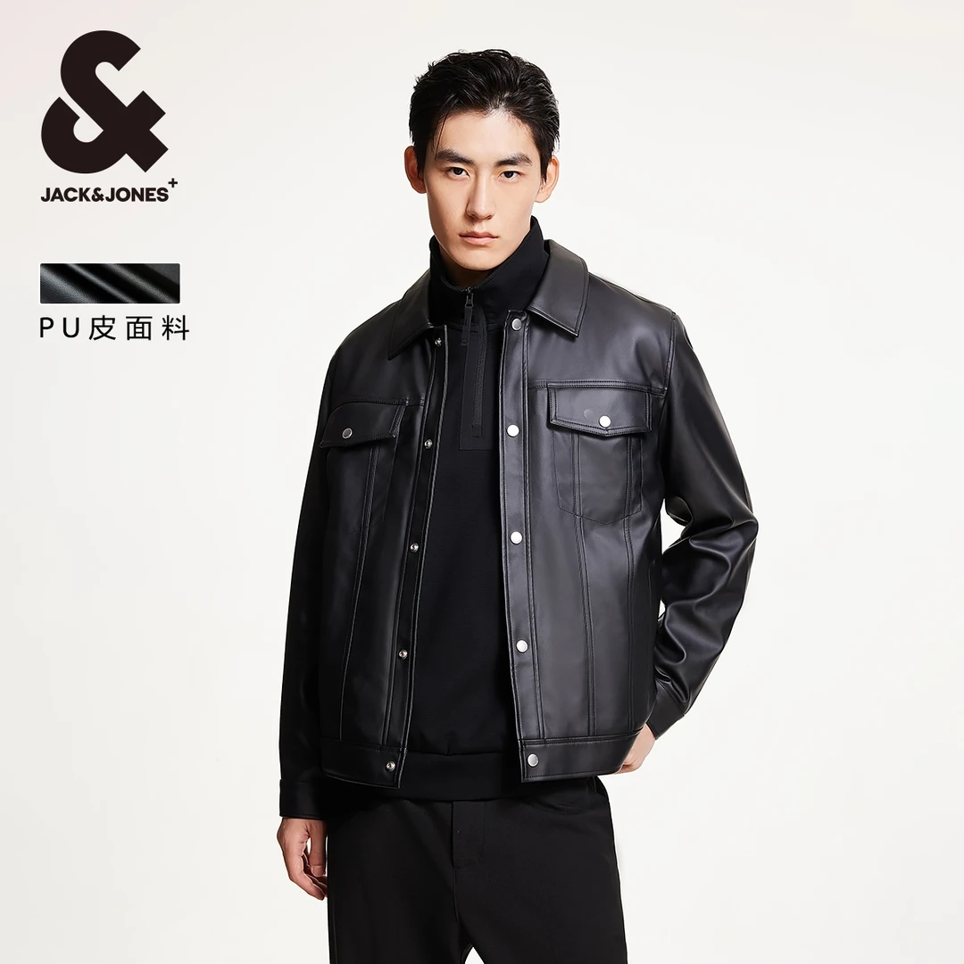 【陈大可专属】杰克琼斯感品质外装商务休闲男装224321044