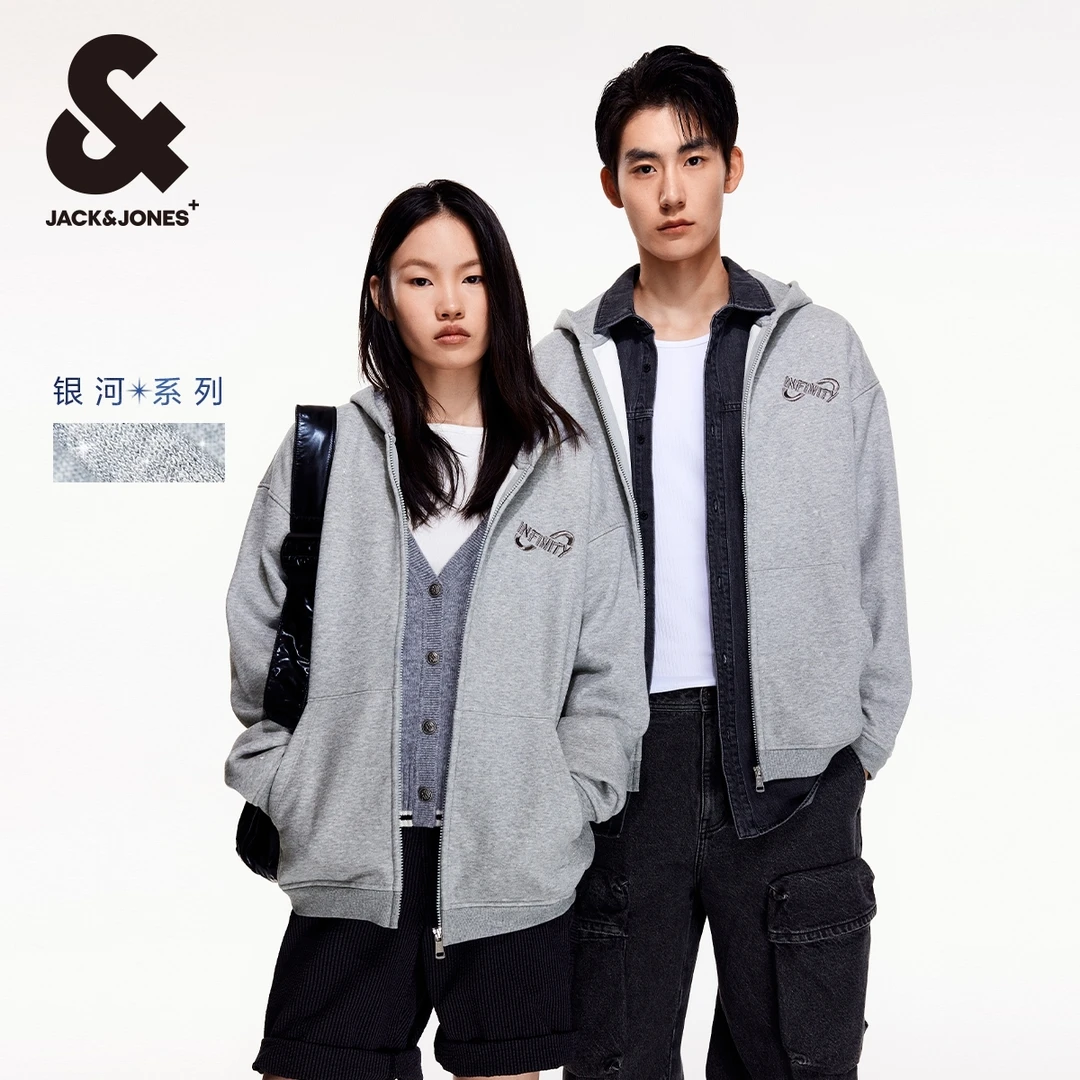 【陈大可专属】杰克琼斯冬季新款满天星细闪连帽224433062