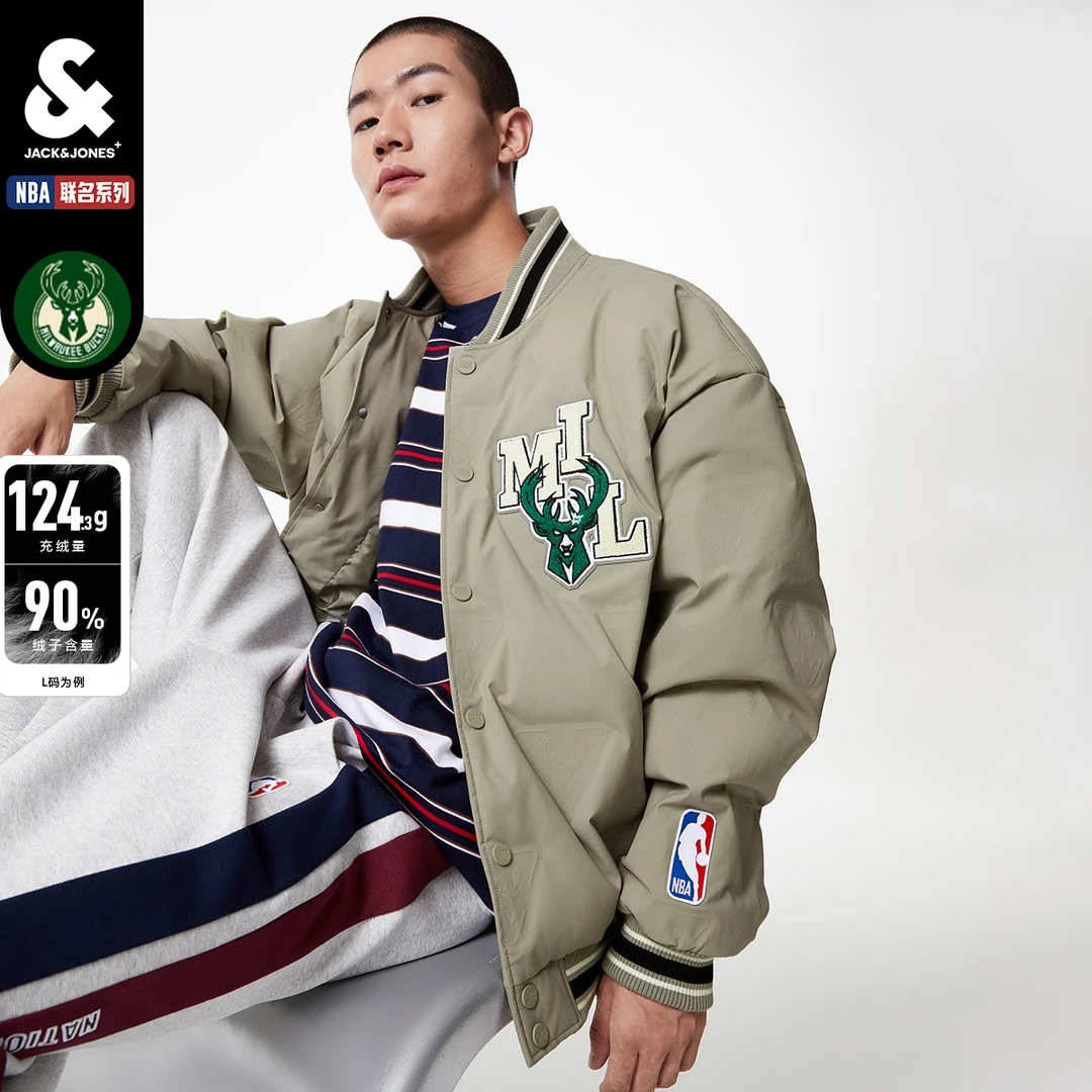 杰克琼斯秋冬季新款男士NBA联名雄鹿队罗纹棒球领保暖羽绒服外套