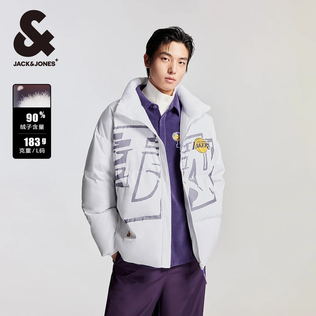 杰克琼斯秋冬款男装厚外套NBA联名湖人队休闲立领保暖好羽绒服男