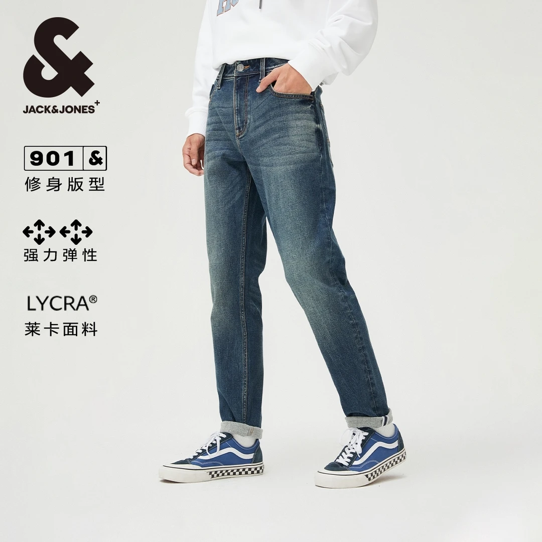 杰克琼斯春季新款男款裤子复古修身牛仔裤休闲猫须水洗高级感穿搭
