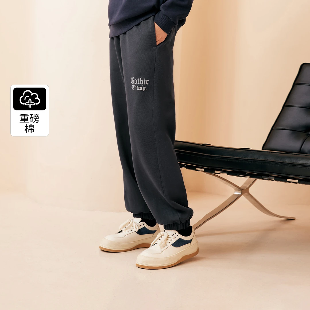 杰克琼斯秋冬新款重磅棉卫裤潮流哥特字母舒适运动束脚休闲裤男装