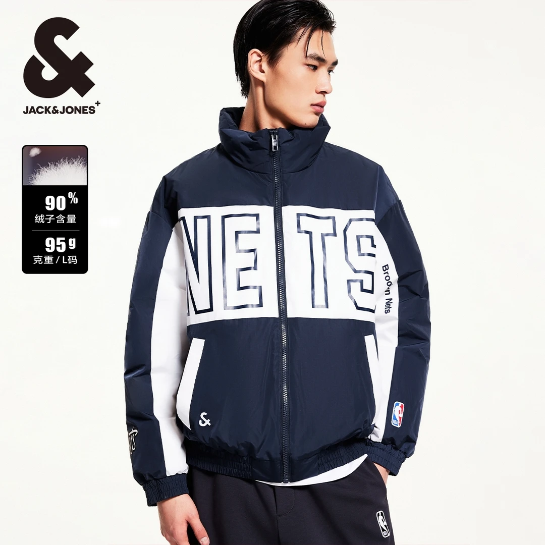 杰克琼斯秋冬款男装厚外套NBA联名布鲁克队男士宽松立领好羽绒服