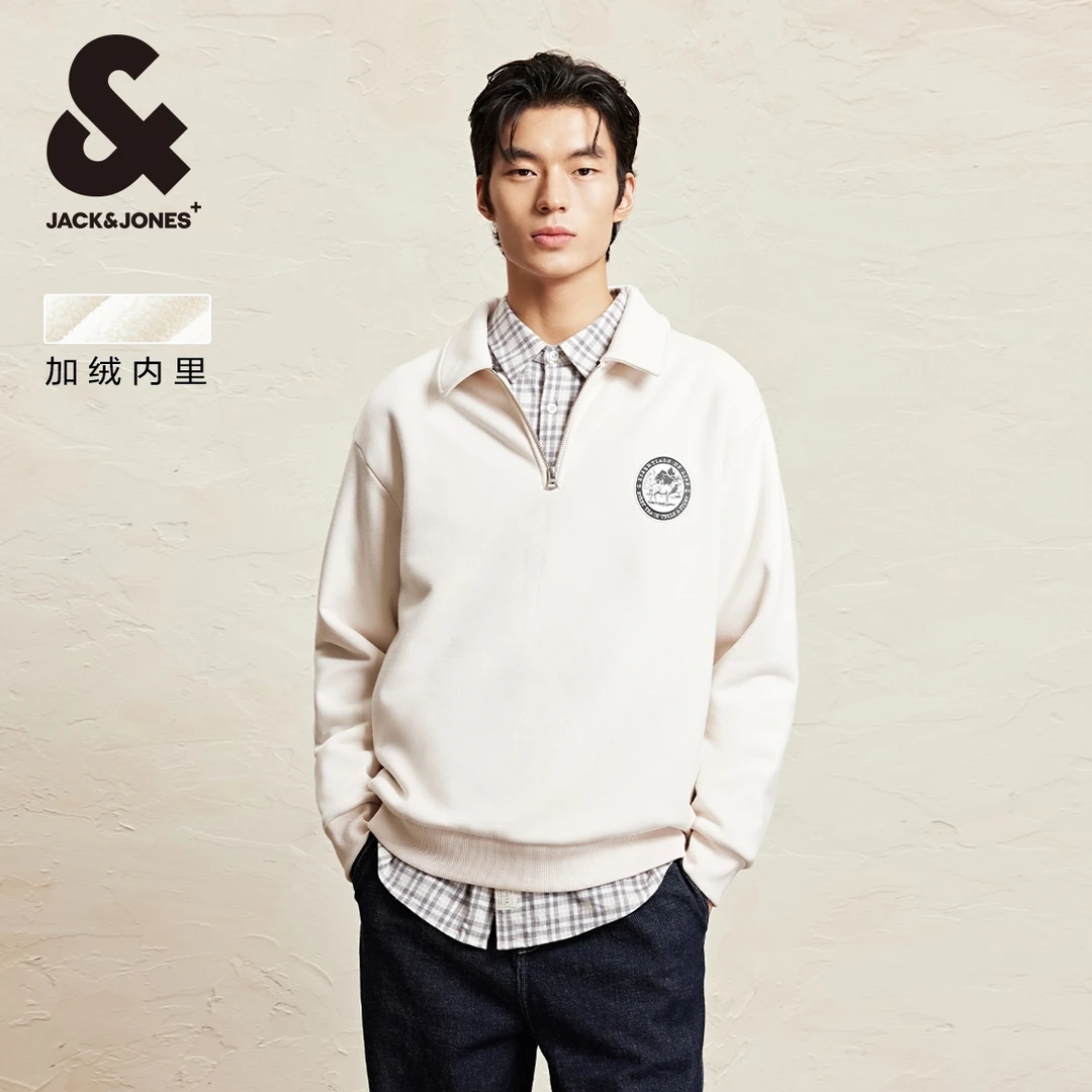 杰克琼斯秋冬新款美式复古加绒卫衣学院风半拉链POLO领套头衫男装