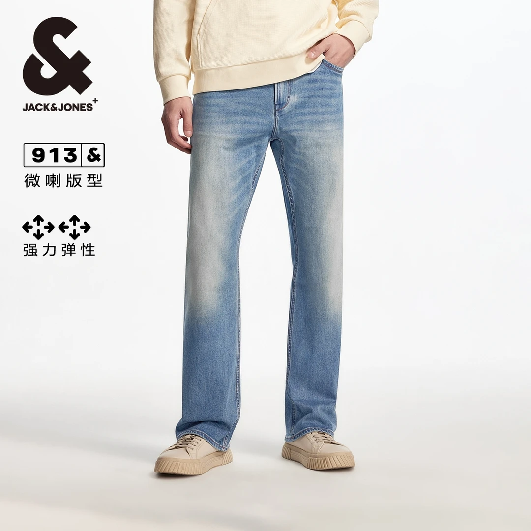 杰克琼斯春季新款男款裤子做旧水洗微喇牛仔裤复古休闲高街弹力潮