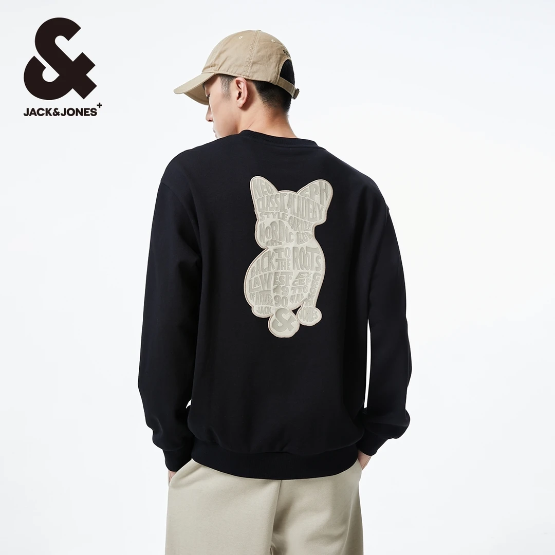 杰克琼斯卫衣男款春季新款法斗犬肌理胶印打底套头衫高级感男装潮