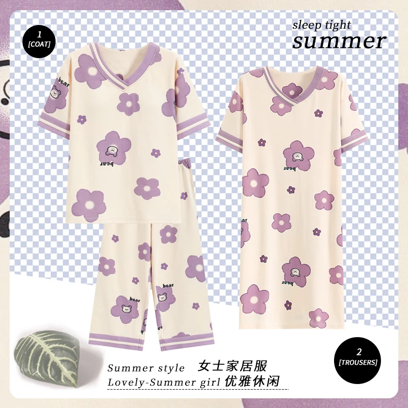 夏季女士短袖睡衣甜美睡裙轻奢休闲高级感宽松家居服套装可外穿