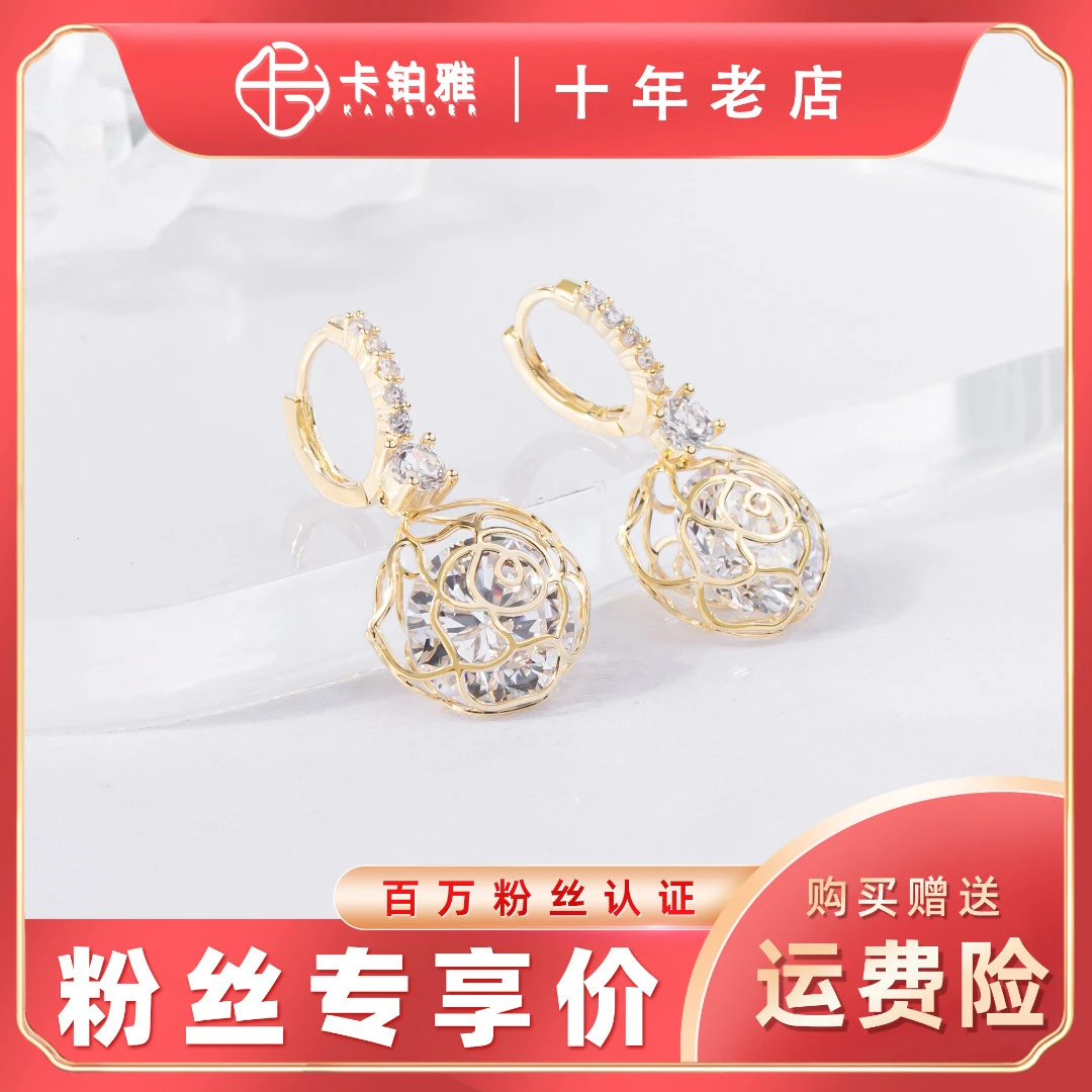 铜合金合成锆石耳饰 【瑰恋】时尚气质精致百搭灵动花花锆石耳环