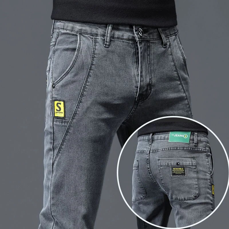春季新款深灰色牛仔裤男士韩版小脚裤子男生弹力修身休闲长裤子男