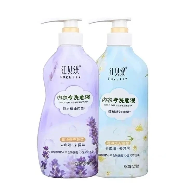 红贝缇内衣专洗皂液