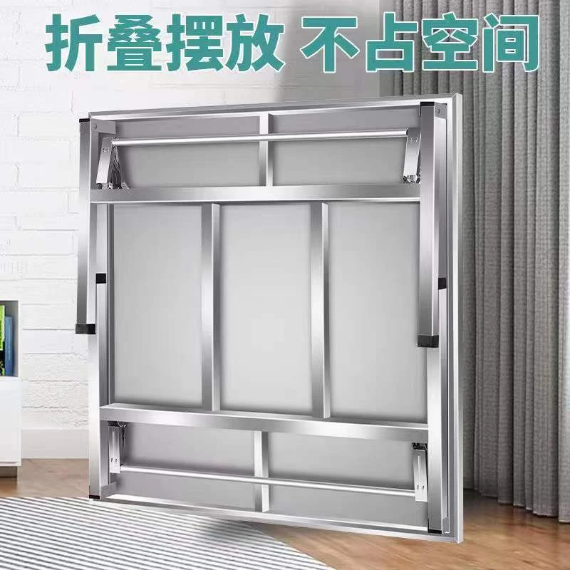 不锈钢折叠桌加厚餐桌烧烤桌吃饭桌学习写字桌夜市摆摊便携方桌子