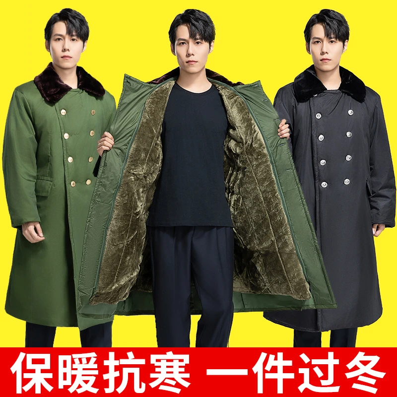 大学生正版军大衣男款爆款2023新款常服军阀大衣女款冬季加厚防寒