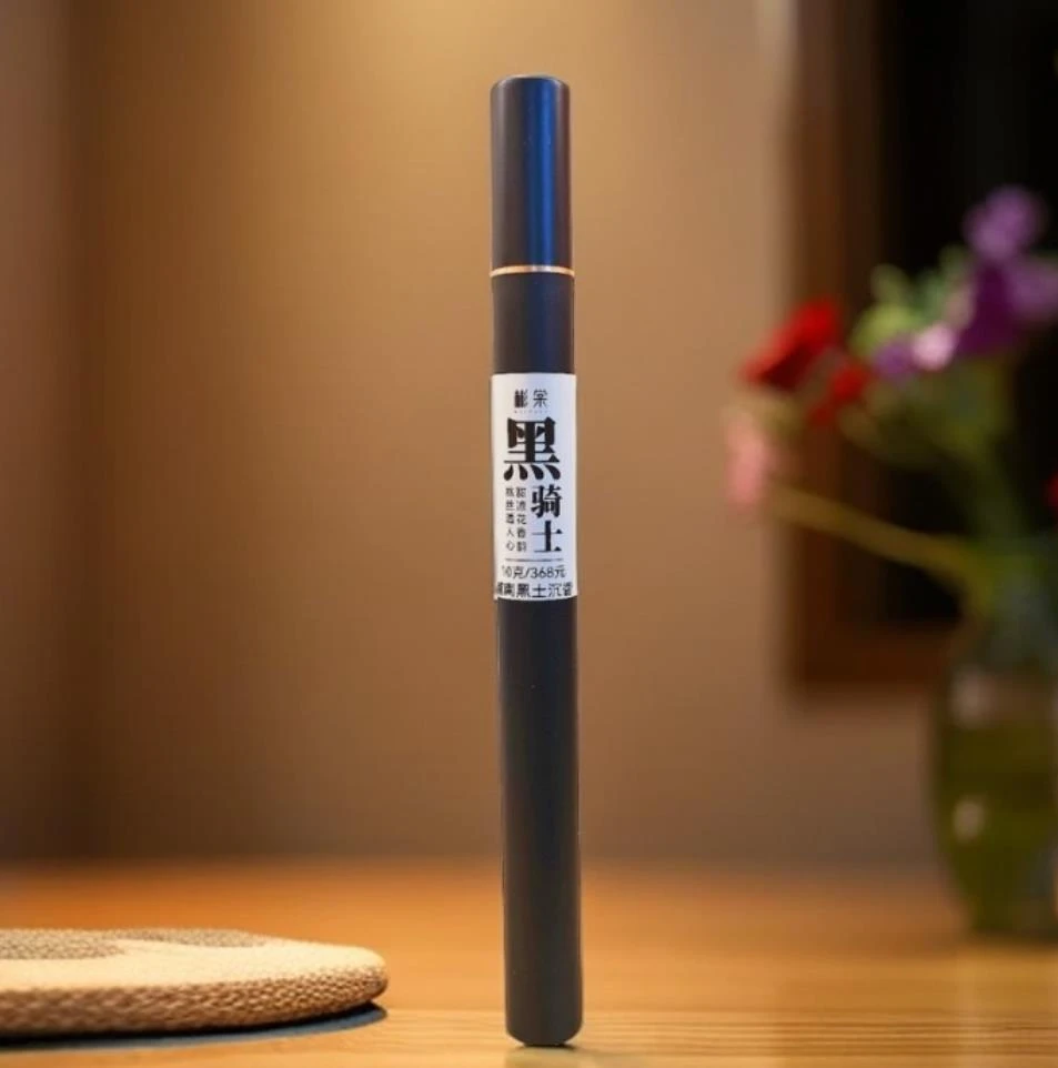 【必入招牌香】黑骑士 10克越南黑土线香 甜凉韵花香蜜甜浓郁古法香