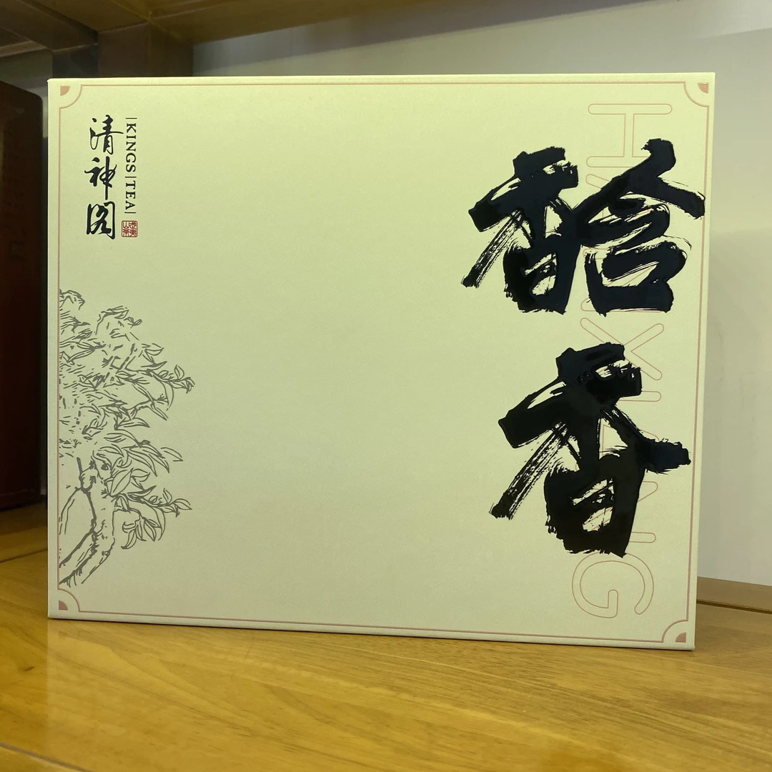 KINGSTEA/清神阁武夷岩茶馠香12泡装96g/盒礼盒装