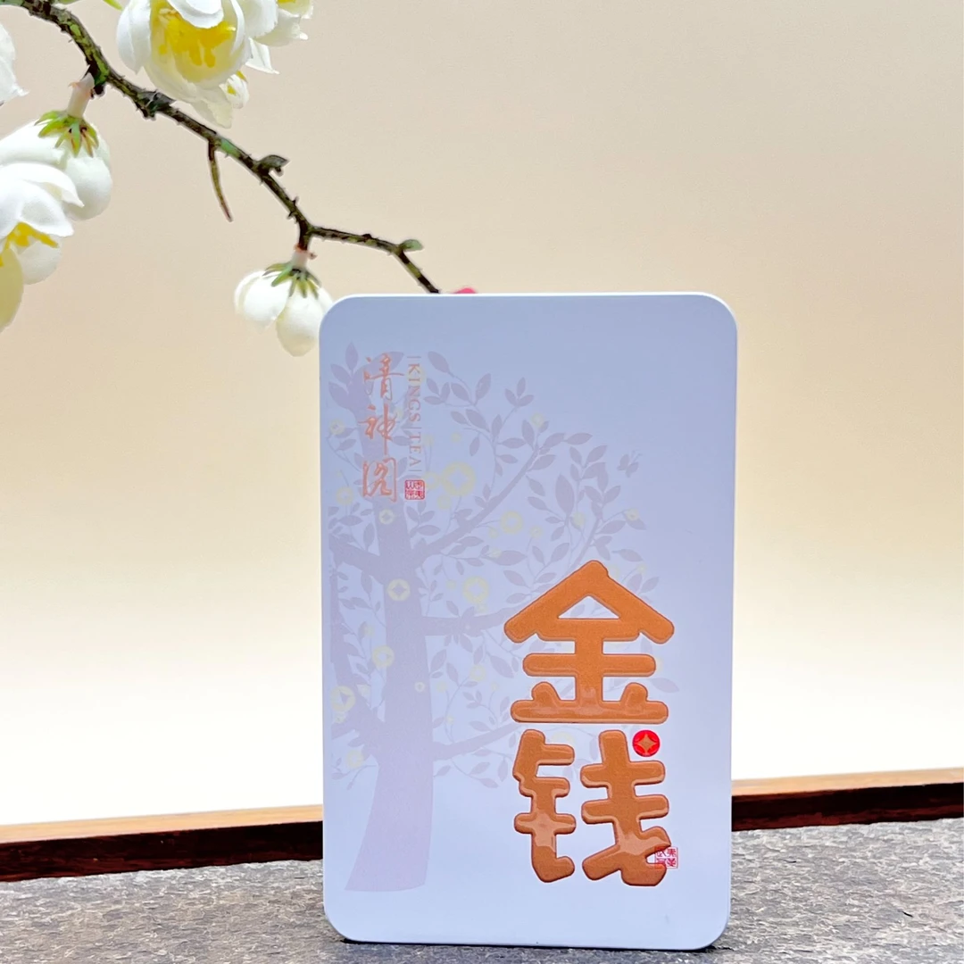 KINGSTEA/清神阁武夷岩茶金钱2泡装16g/盒高货品鉴