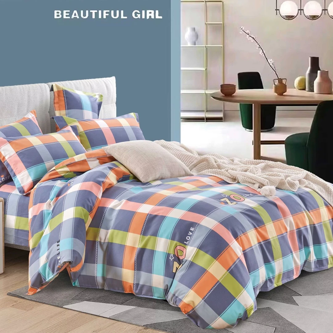 ［靓彩格子］2.5米×2.3米加密云锦亲肤绒布加工床单