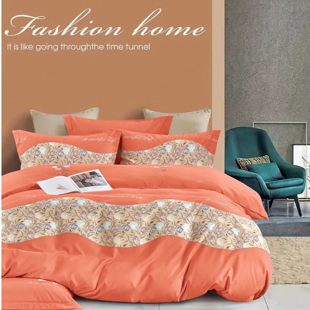 ［盛典花枝］2.5米×2.3米加密云锦亲肤磨绒布加工床单