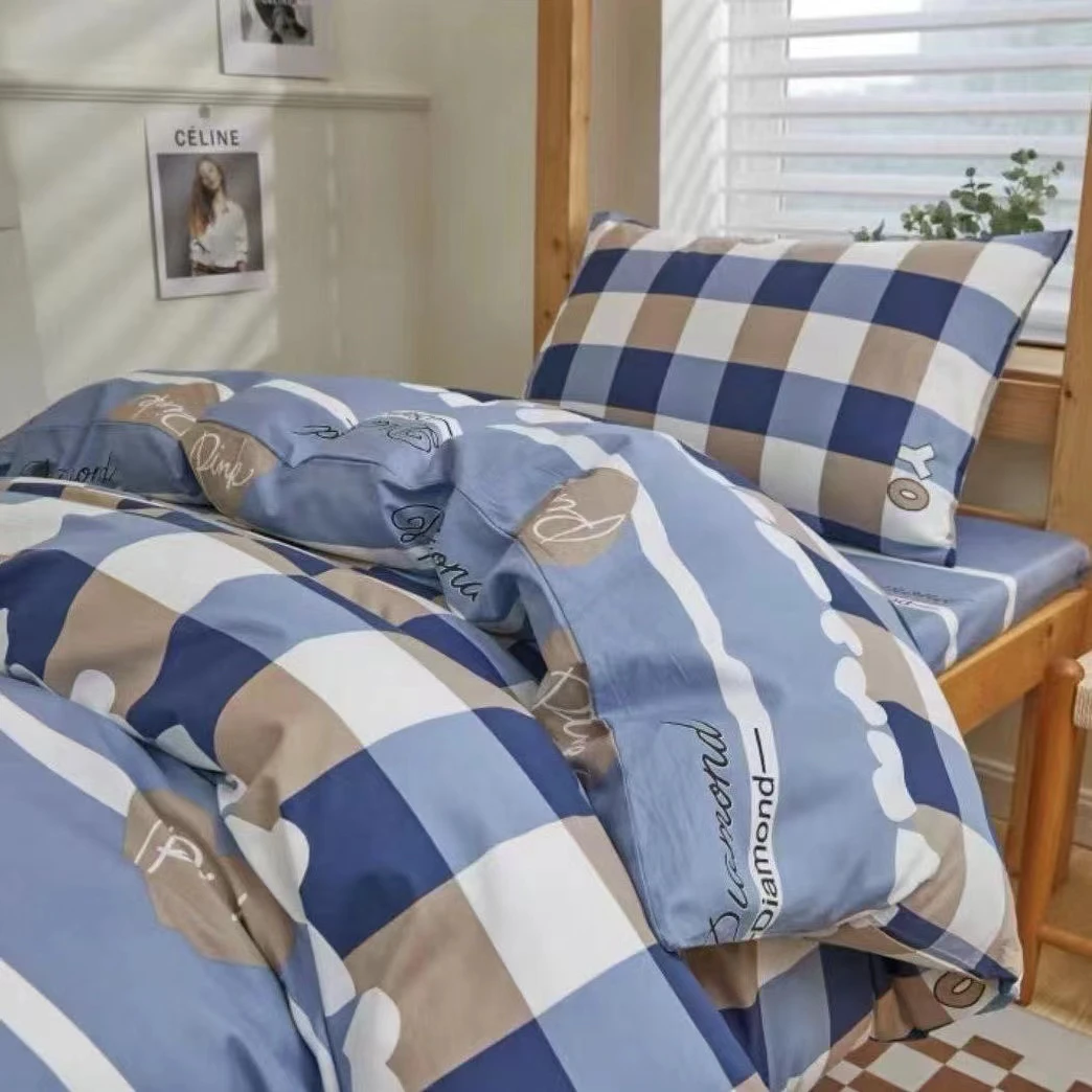 100%纯棉斜纹棉学生宿舍单人三件套标准尺寸被罩（1.5米×2米）