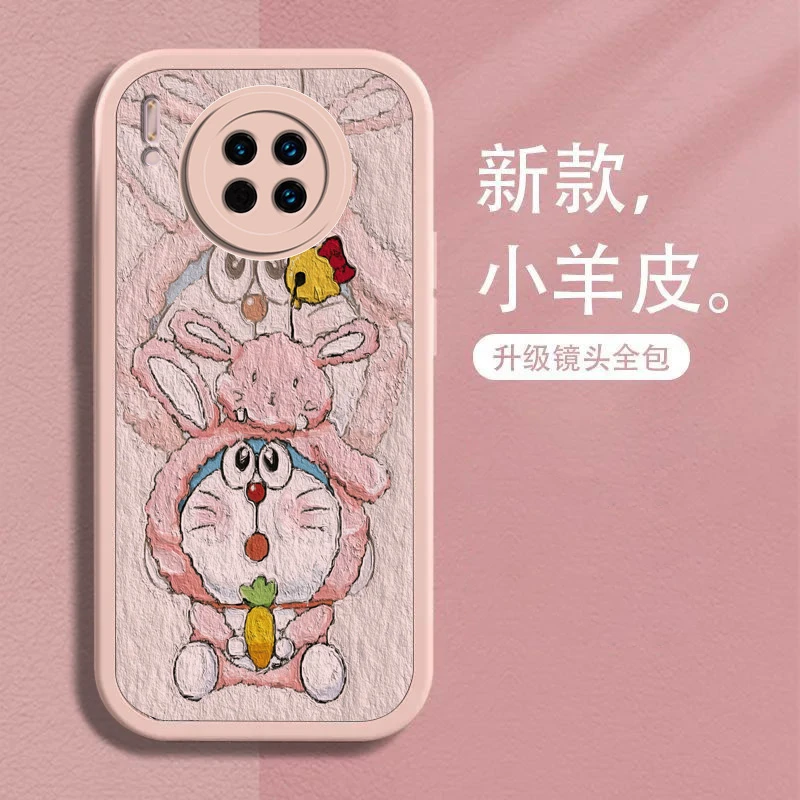 适用华为Mate30手机壳小羊皮粉色叮当新款唯美高级感女生防摔镜头