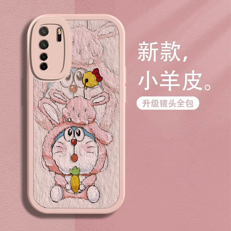 适用华为nova7SE手机壳小羊皮粉色叮当新款唯美个性女生防摔镜头
