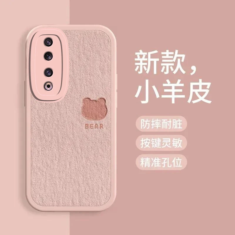 适用荣耀90Pro手机壳镜头全包女生新款爱心小羊皮硅胶软壳创意防