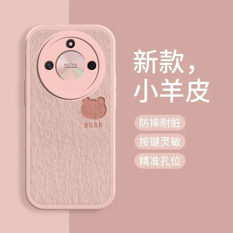 适用荣耀X50手机壳镜头全包女新款爱心小羊皮硅胶软壳创意个性防