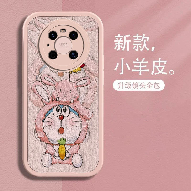 适用华为Mate40e手机壳小羊皮粉色叮当新款唯美个性女生防摔镜头