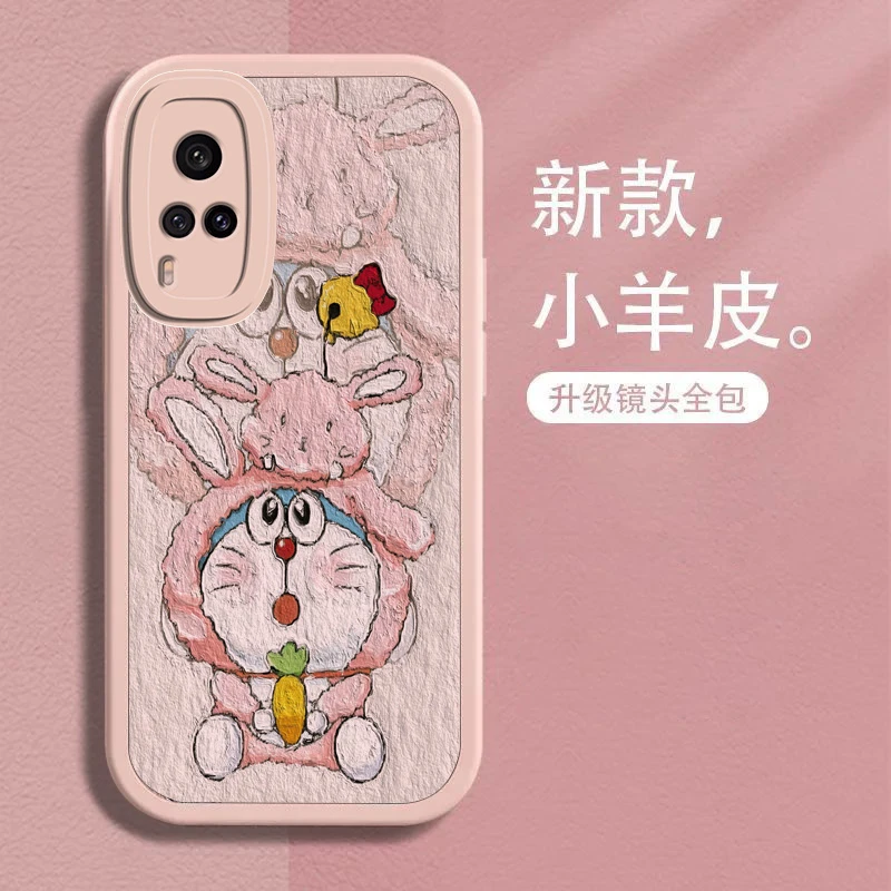适用vivoX60手机壳小羊皮粉色叮当新款唯美高级感个性女防摔镜头