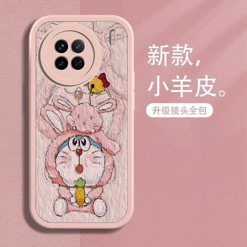 适用vivoX90手机壳小羊皮粉色叮当新款唯美高级感个性女防摔镜头