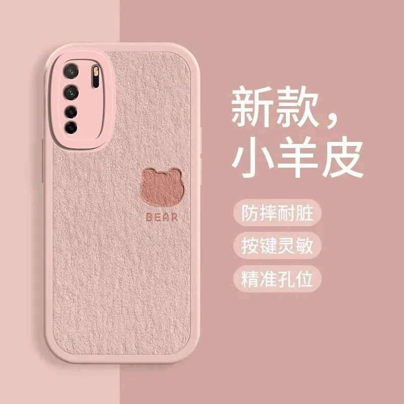 适用华为nova7SE手机壳镜头全包女生新款爱心小羊皮硅胶软壳创意
