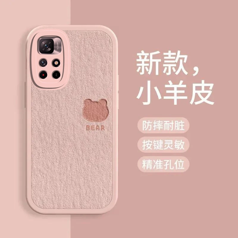 适用红米Note11手机壳镜头全包女生新款爱心小羊皮硅胶软壳创意防