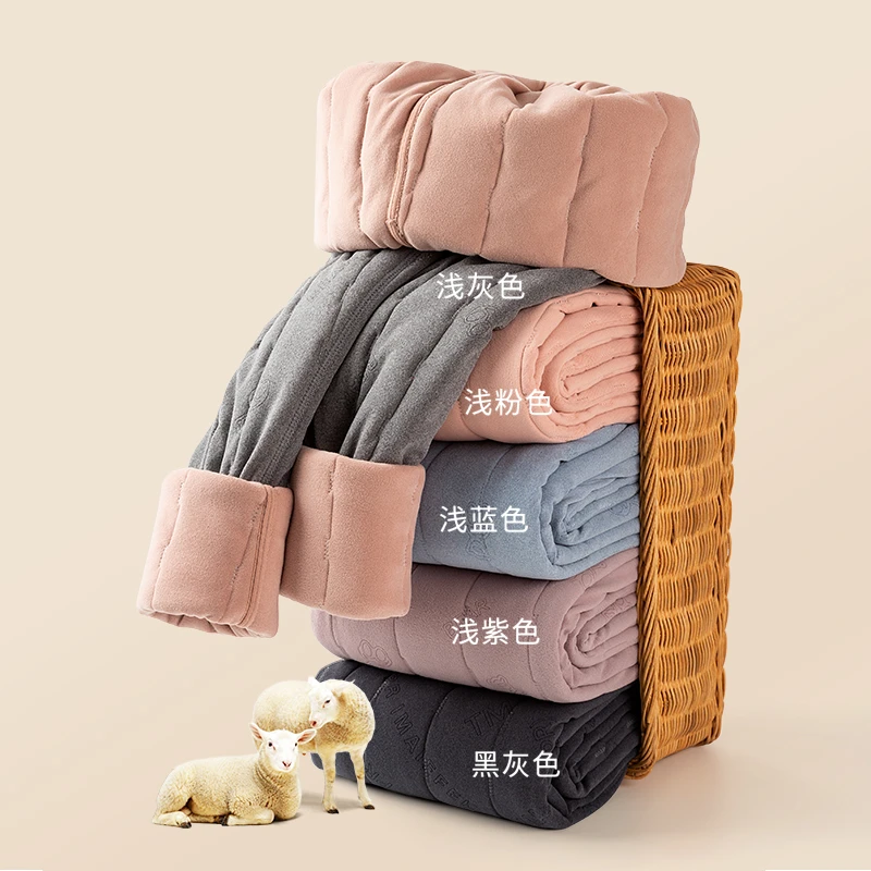 儿童保暖裤男童女童冬季加绒加厚高腰打底裤棉裤中大童校服神器