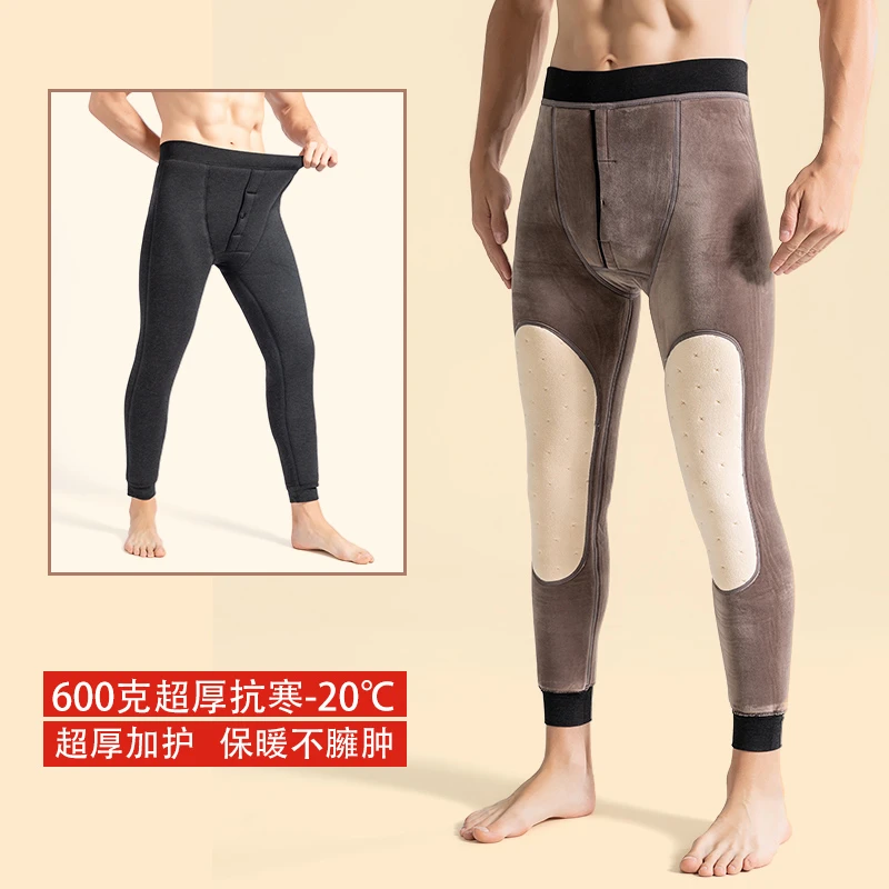2023冬季新款加绒加厚保暖裤男士保暖秋裤特厚内穿东北棉裤毛裤