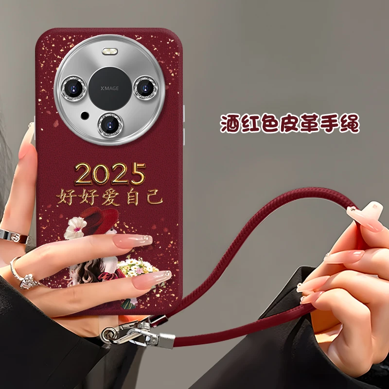 适用于【华为】Mate60Pro/Pro+创意好好爱自己简约2025女款手机壳