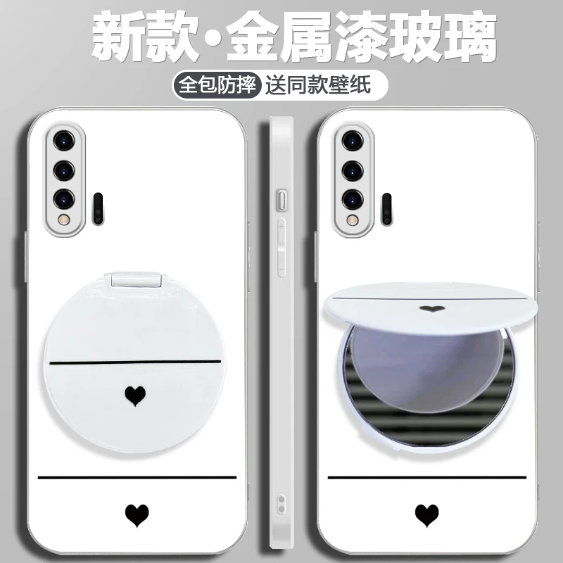适用于【华为】Nova6【5G】简约小众线条爱心新款全包玻璃壳
