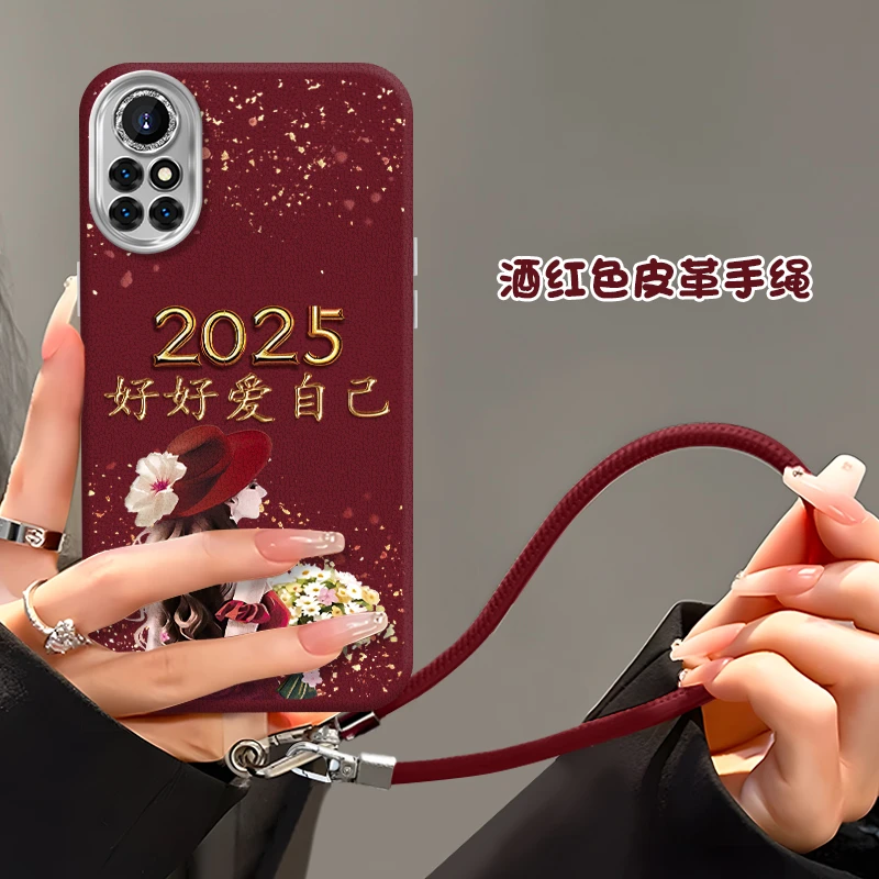 适用于【华为】Nova8Pro创意文字好好爱自己简约时尚2025女款手机壳