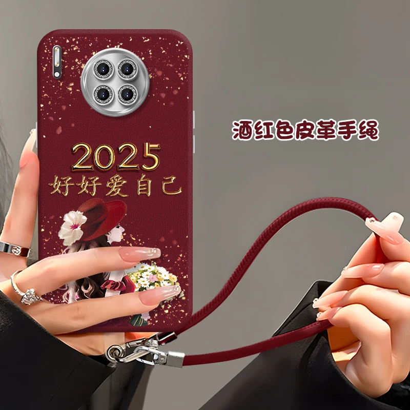 适用于【华为】Mate30/E创意文字好好爱自己简约时尚2025女款手机壳