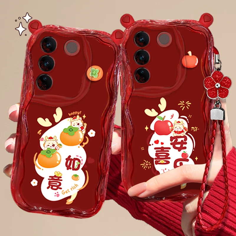 适用于【VIVO】S16E平安喜乐新年款女款全包防摔手机壳